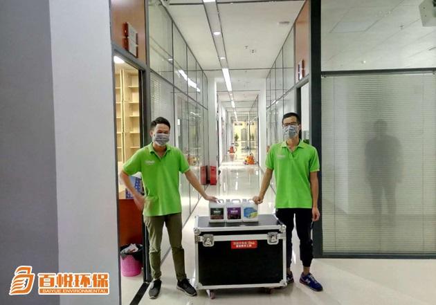 佛山新房快速去除甲醛百悅環保甲醛治理專業公司 佛山新房快速去除甲醛百悅環保甲醛治理專業公司