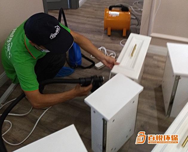 佛山室內甲醛治理公司百悅環保專業除甲醛施工公司 佛山室內甲醛治理公司百悅環保專業除甲醛施工公司