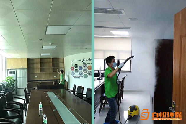 佛山辦公室甲醛治理百悅環保辦公室專業除甲醛公司 佛山辦公室甲醛治理百悅環保辦公室專業除甲醛公司