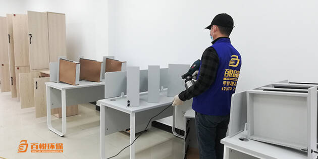 適合新房去甲醛的方法百悅環(huán)保佛山治理室內(nèi)甲醛 適合新房去甲醛的方法百悅環(huán)保佛山治理室內(nèi)甲醛