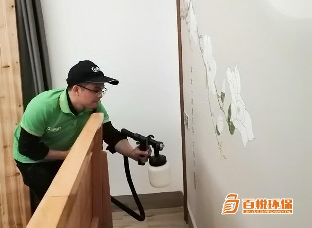 佛山除甲醛公司提醒:健康生活,離不開甲醛治理-百悅環保 佛山除甲醛公司提醒:健康生活,離不開甲醛治理-百悅環保