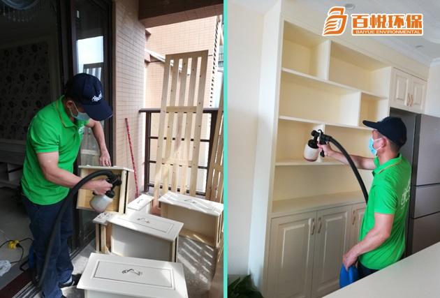 室內(nèi)除甲醛有什么好辦法百悅環(huán)保佛山除甲醛公司 室內(nèi)除甲醛有什么好辦法百悅環(huán)保佛山除甲醛公司